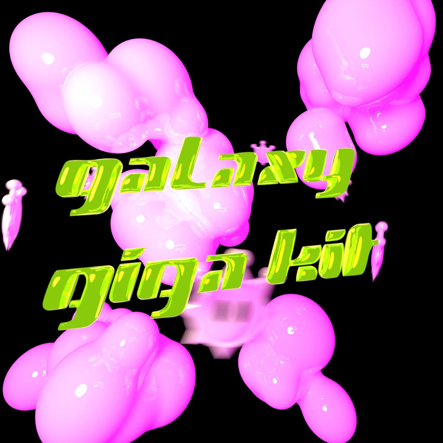 Galaxy Giga Kit Vol. 1 (26 Kits) - Thirteen Tecc Records